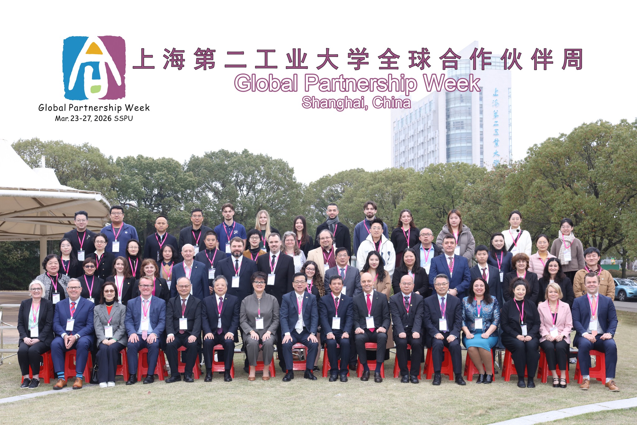 Shanghai-RU-03-2026-1